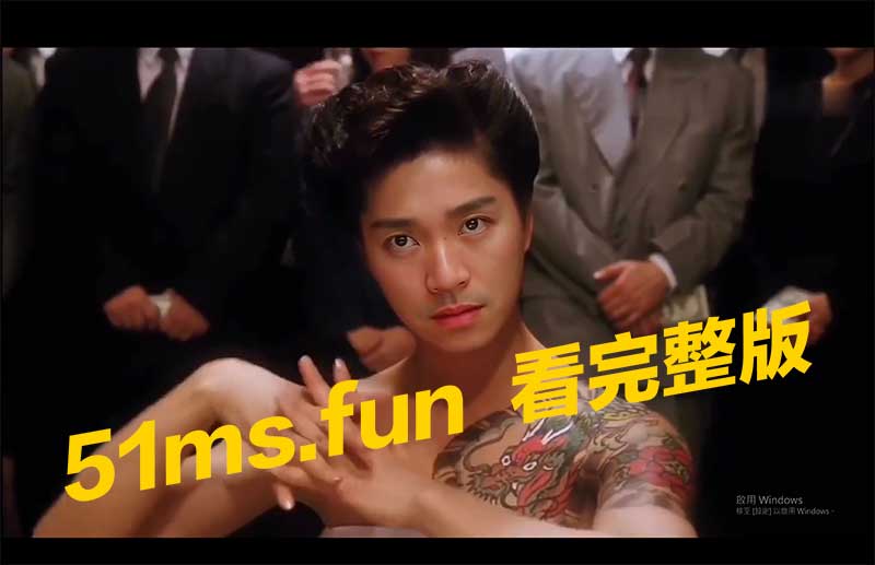 搞笑巨星 周星驰 被AI换脸女荷官 星爷疯狂摇骰子搞笑视频全网疯传