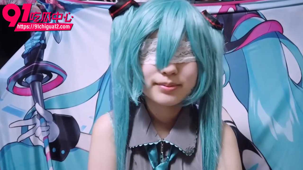 蒙眼双马尾蓝发少女深喉口爆后入猛干1