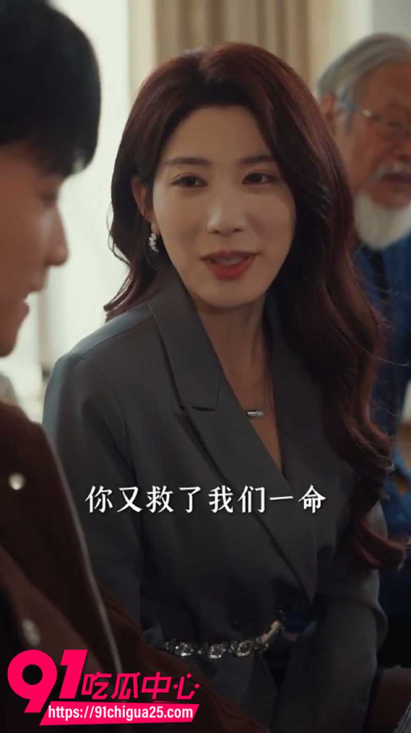 国产擦边短剧呆子下山美女总裁赖上我全集5