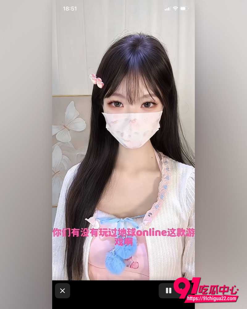 糖心女神米娜学姐 5