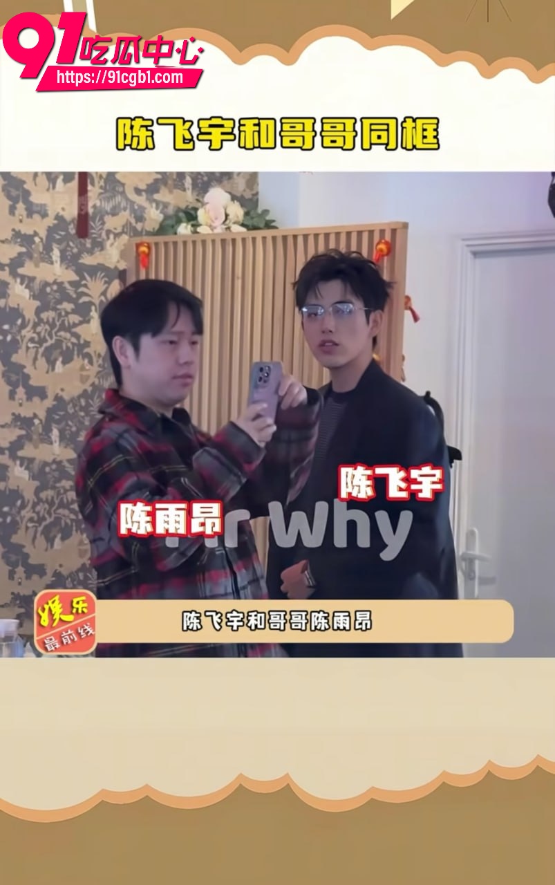 蓝盈莹 27