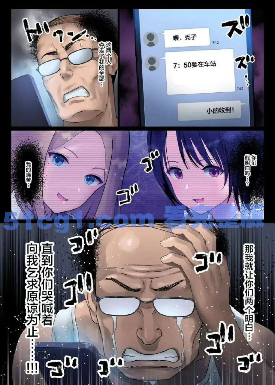 2022-07-06 17.12.21.png
