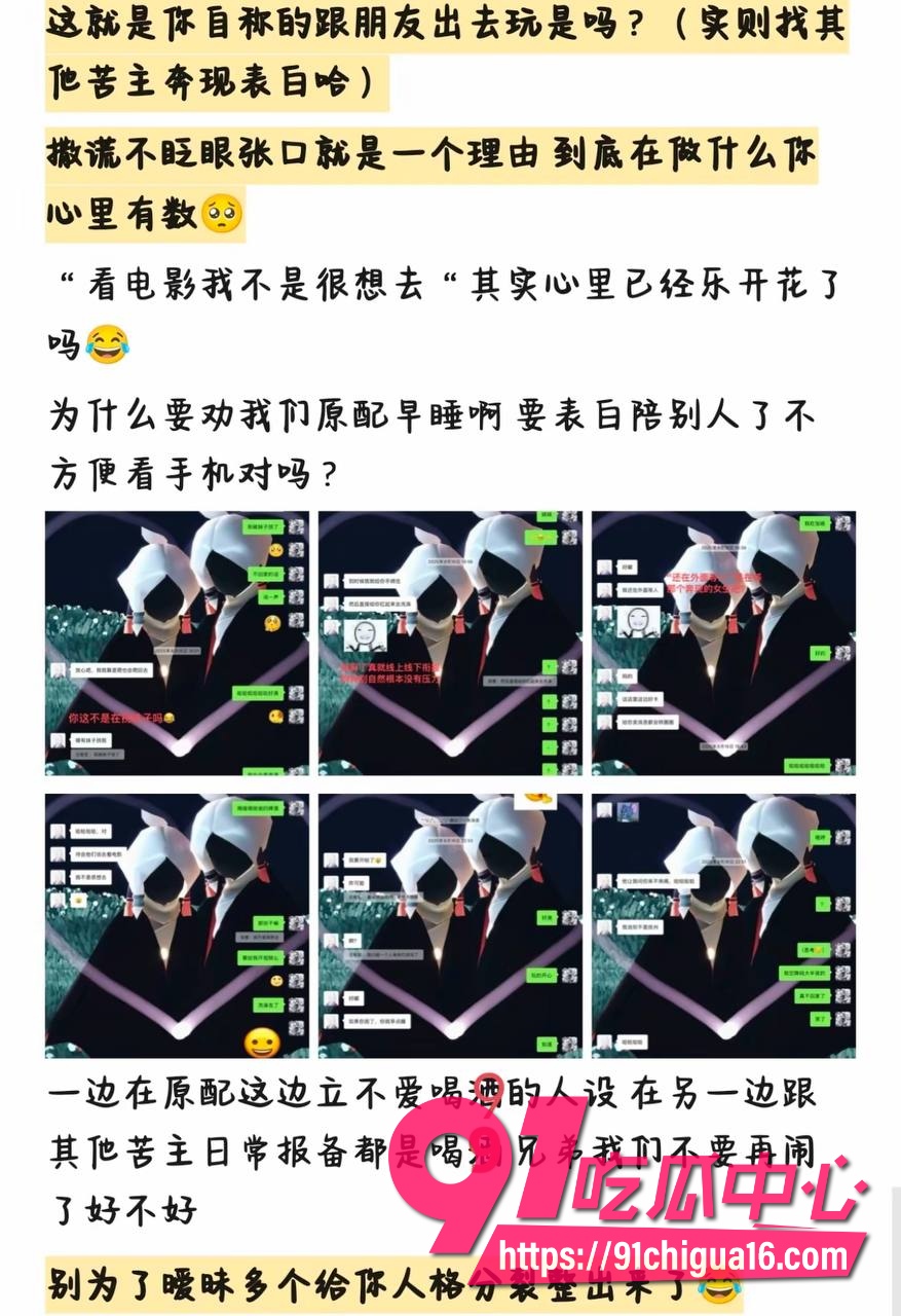 江西抚州男幼师邹意4 江西抚州男幼师邹意4
