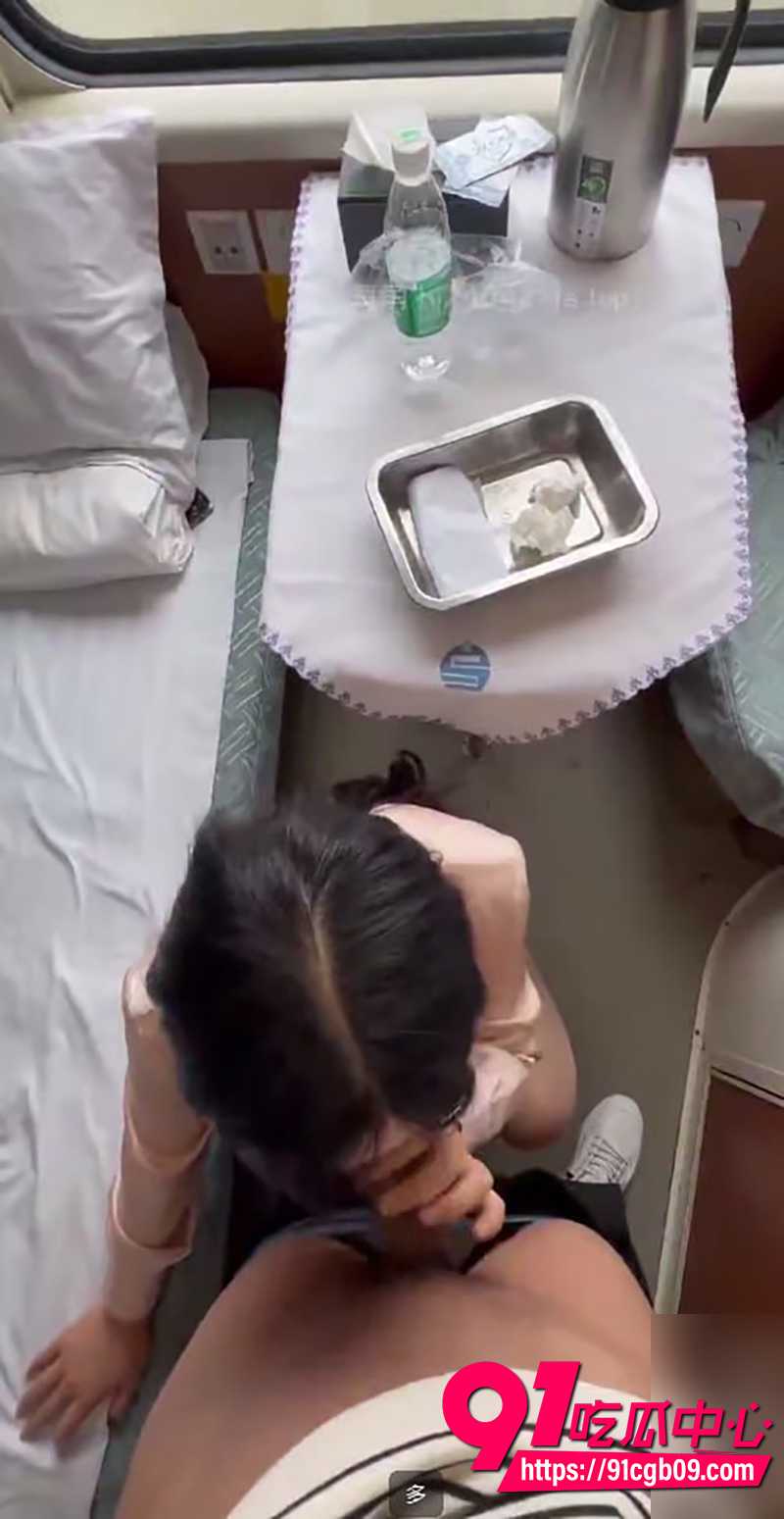 12海角大神会喷水的姐姐 4