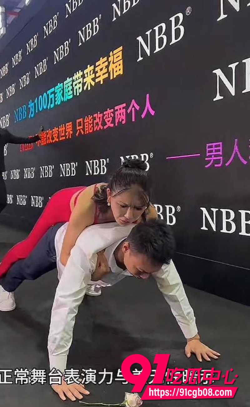 最美潘金莲龚玥菲9