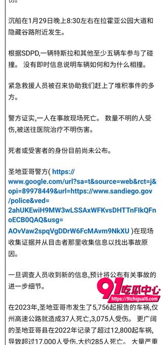 王冰萱喊daddy视频曝光9 王冰萱喊daddy视频曝光9