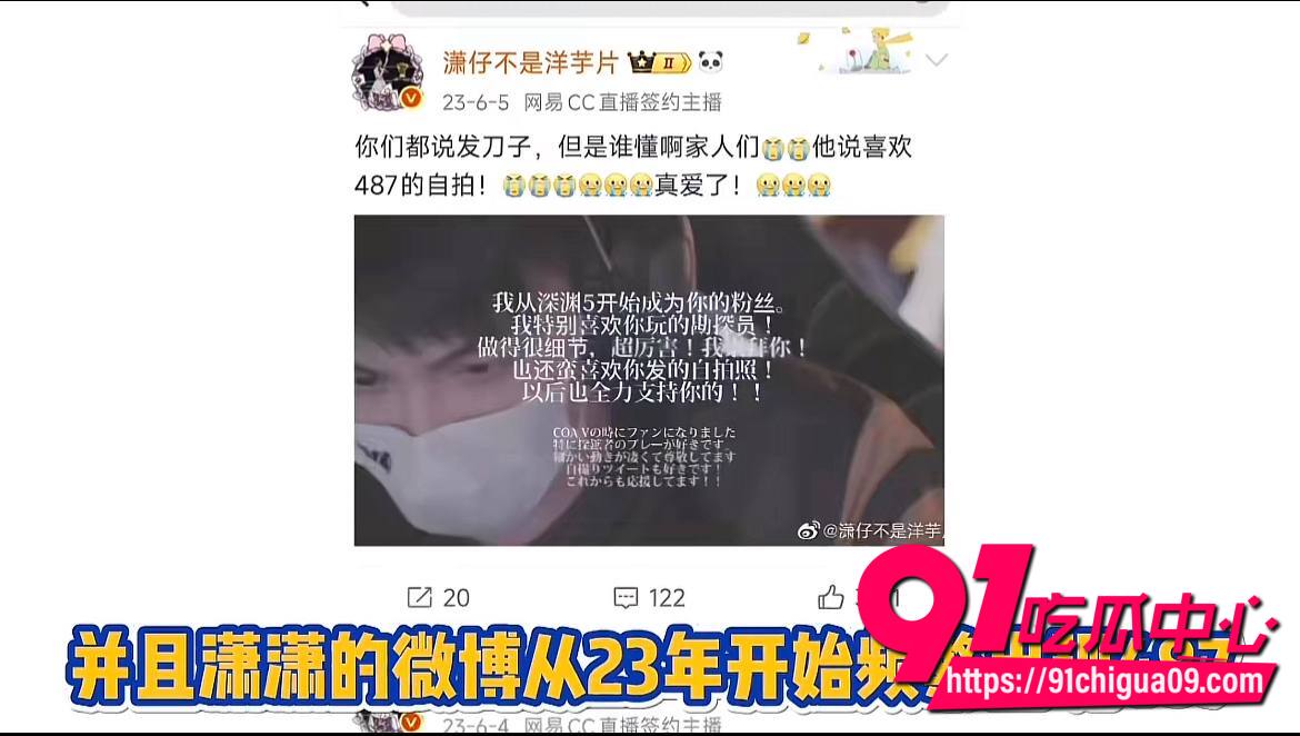潇潇与不惑恋爱期间出轨487开房10 潇潇与不惑恋爱期间出轨487开房10
