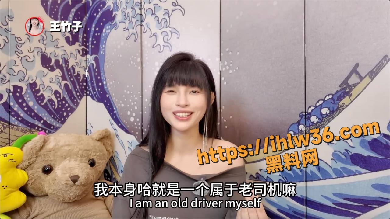 超颜骚女 王竹子 在线聊入珠玩法秘籍 搞成狼牙棒插入穴中体验史无前例的高潮！