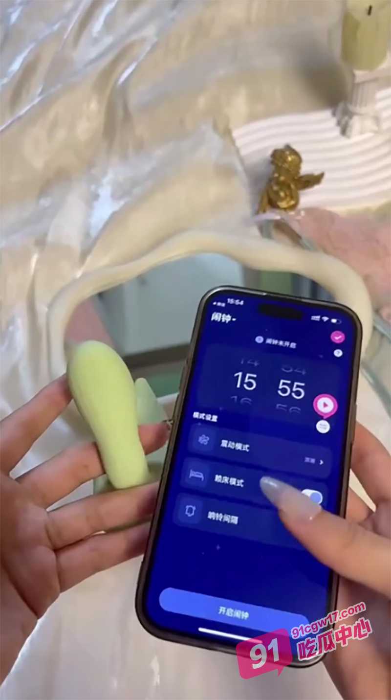 女性玩具新玩法～穿戴玩具+闹钟 每天被爽醒 这真的不赖床了！ 配图3