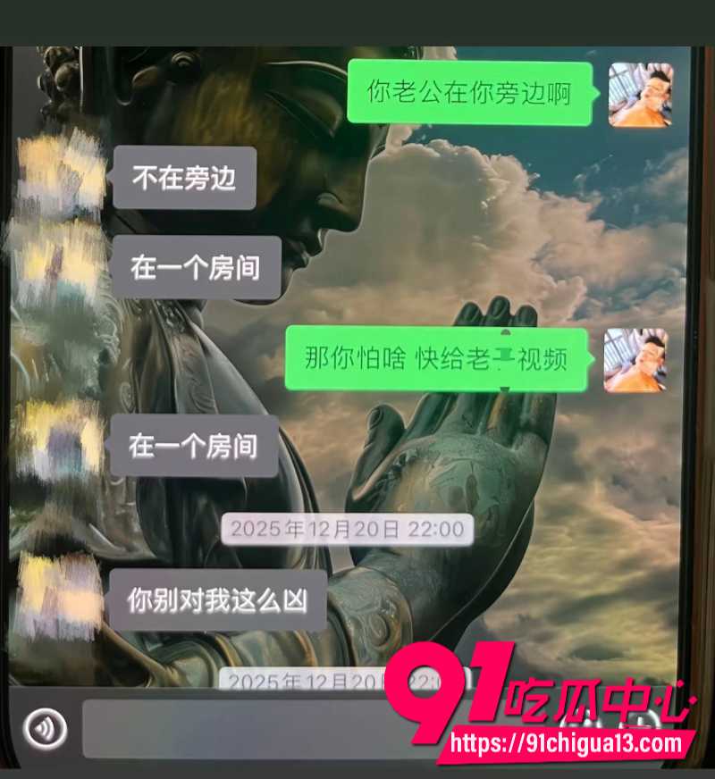 藏族男网红董朱31 藏族男网红董朱31