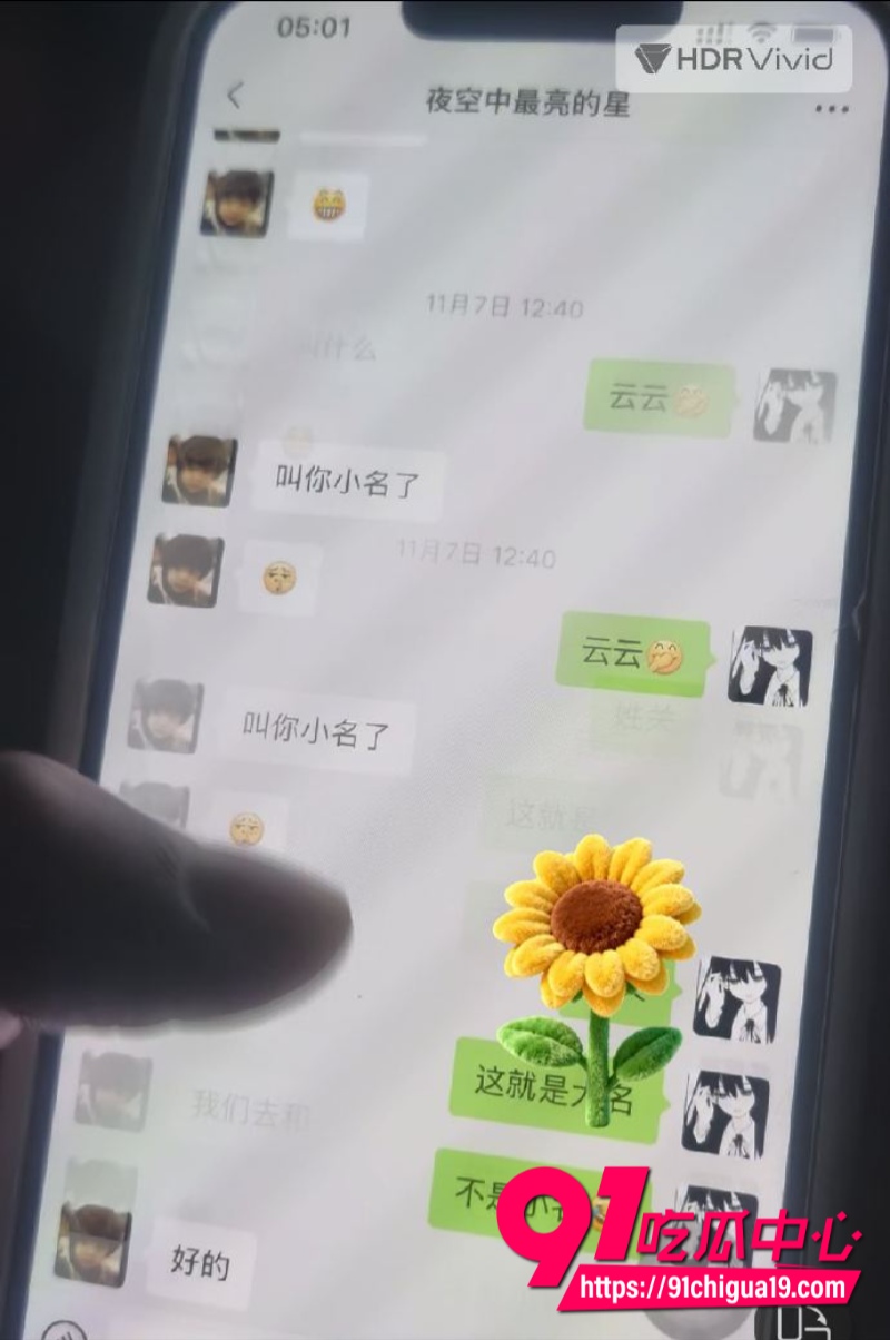 江苏广电常州分公司站长程剑宇22 江苏广电常州分公司站长程剑宇22