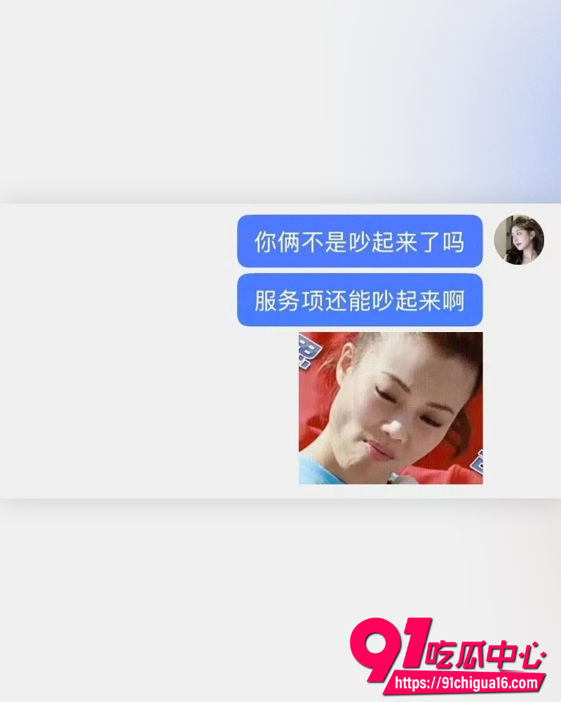 澳洲留学张某 11 澳洲留学张某 11