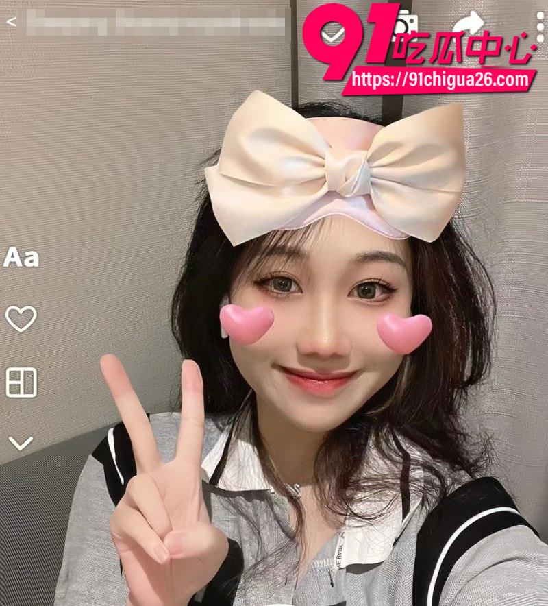 山东大学杨小叶被金主爸爸包养拍摄大量性爱画面6