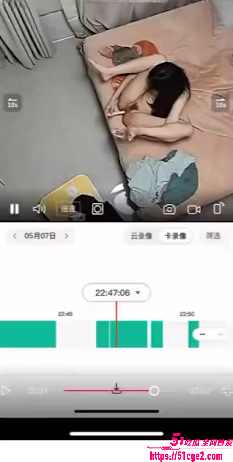 海角乱伦大神我的真实女儿 3 海角乱伦大神我的真实女儿 3