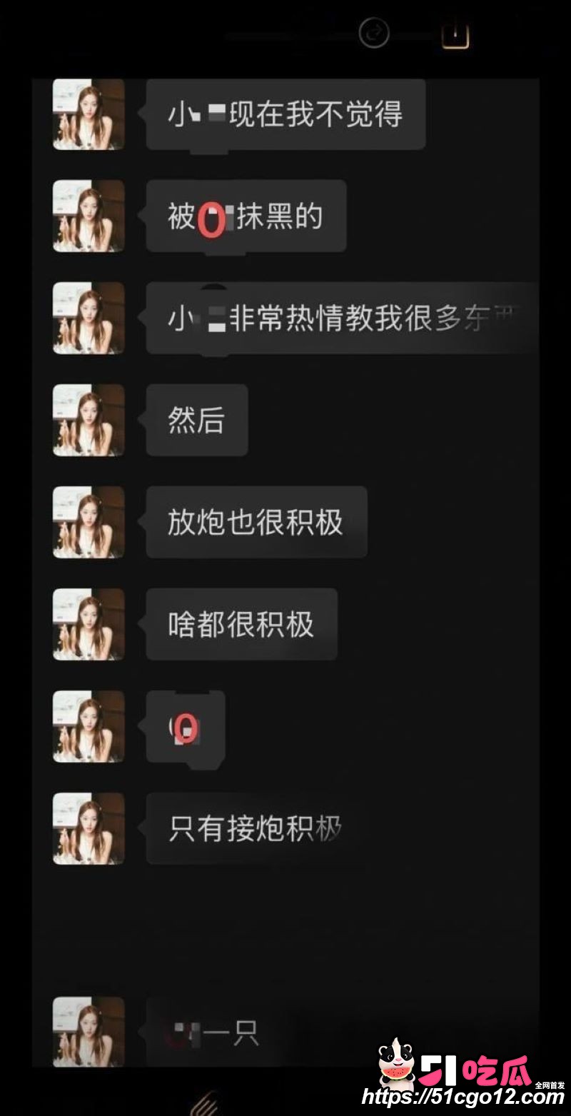 抖音23万粉主播柳柳长沙与大哥H约炮 33 抖音23万粉主播柳柳长沙与大哥H约炮 33