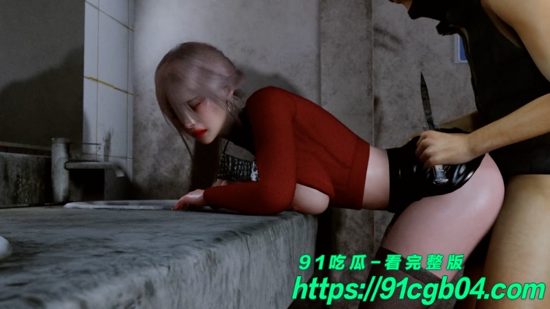 3D成人动漫厕所强奸视频网页素材2水印版