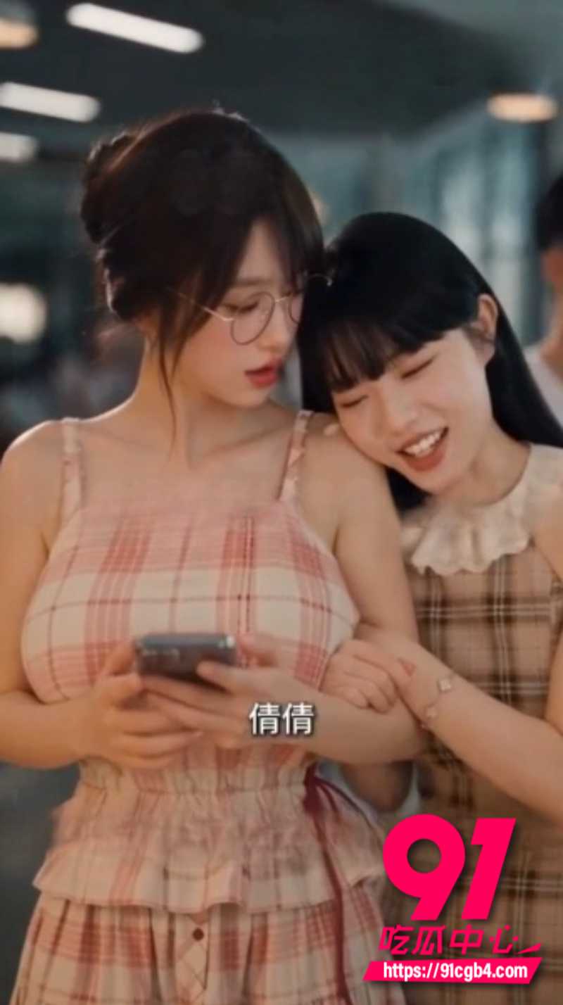 AI成人短剧性转魅魔2 AI成人短剧性转魅魔2