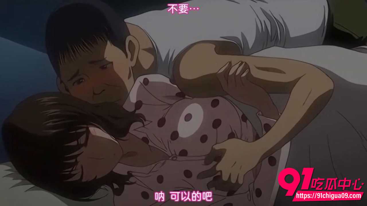 眼镜巨乳女上司被职员狂操各种姿势5