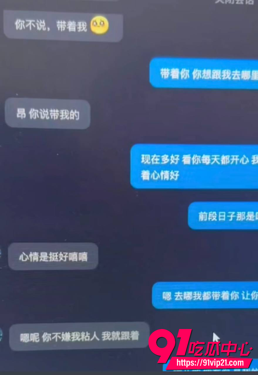 唐山野骑女网红哆啦大梦10 唐山野骑女网红哆啦大梦10