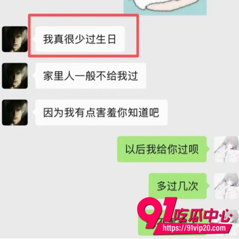 第五人格男网红搏命也救你36