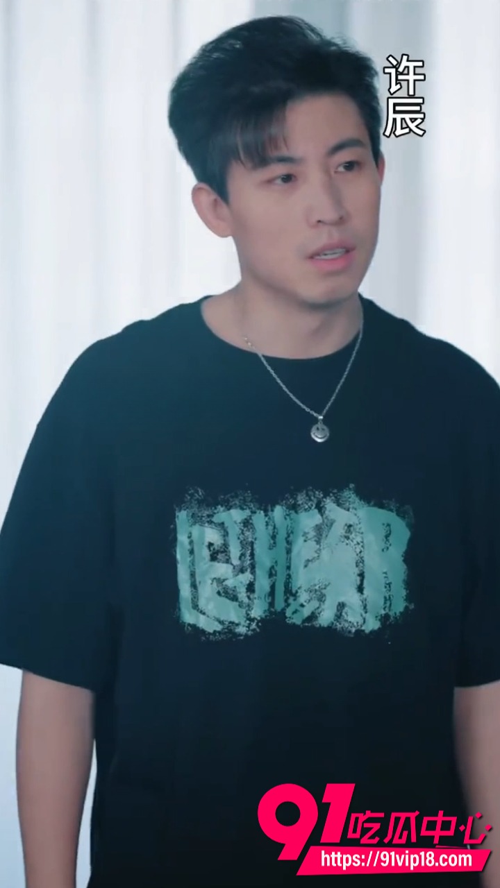 擦边短剧姐姐的隐秘心事1 擦边短剧姐姐的隐秘心事1