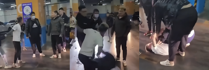 黄毛精神小伙 一言不合就地开打 奈何实力悬殊惨遭反杀 嚣张气焰被彻底压制
