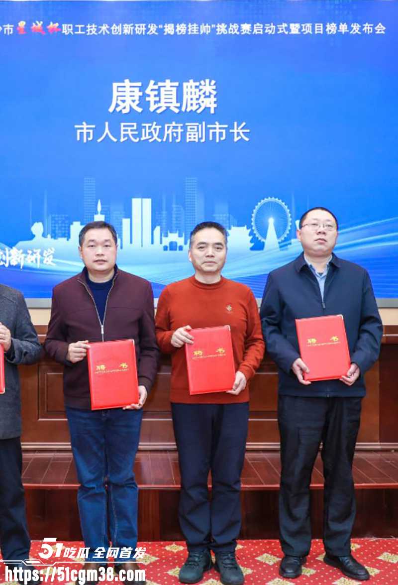 湖南湘雅二院主任医师肖涛跟护士长刘丹不雅视频曝光5拷贝