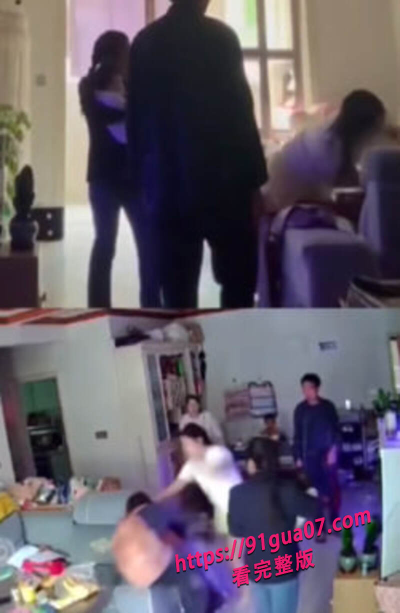 少女援交对象竟是叔叔10
