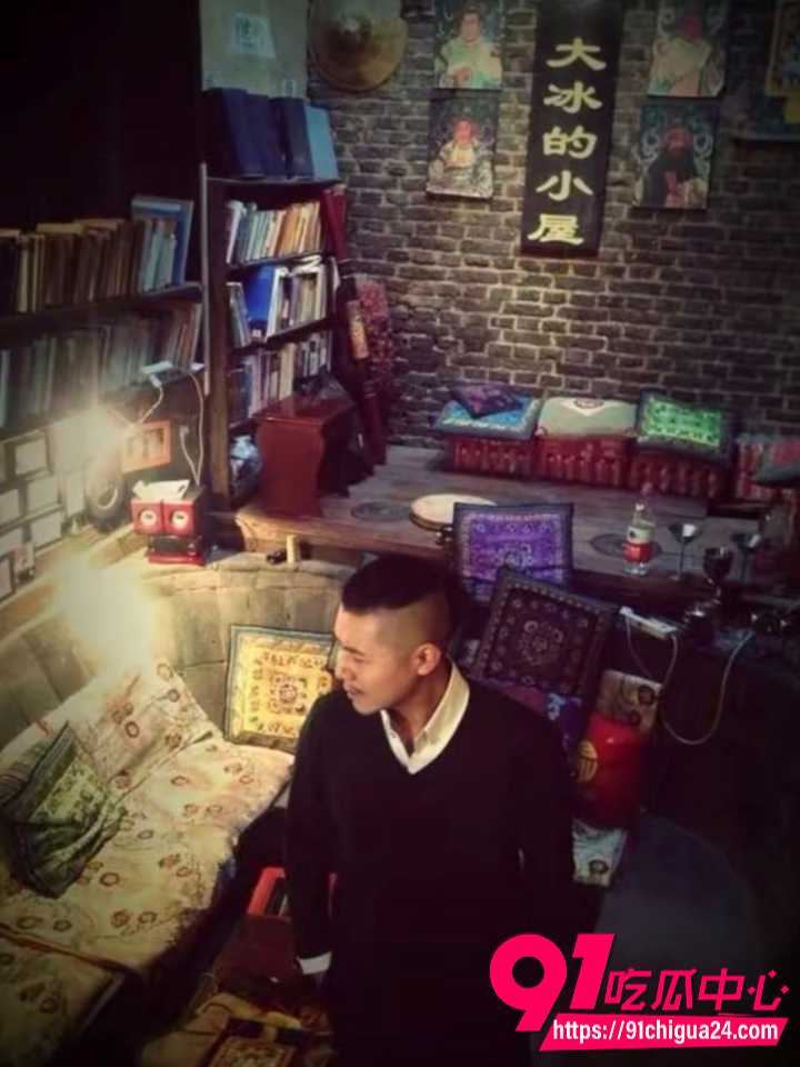 大冰从丽江炮王变身人生导师11