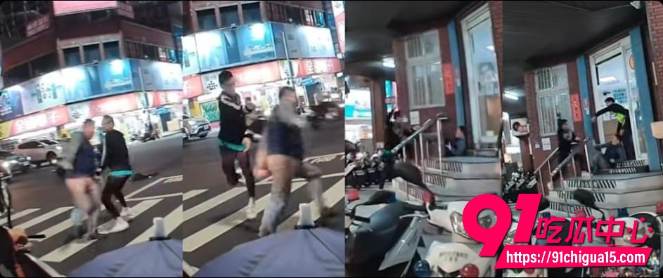 台湾台南再发随机砍人案12 台湾台南再发随机砍人案12