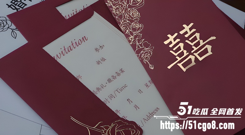 极品萝莉福利姬 萌宅卡 1 极品萝莉福利姬 萌宅卡 1