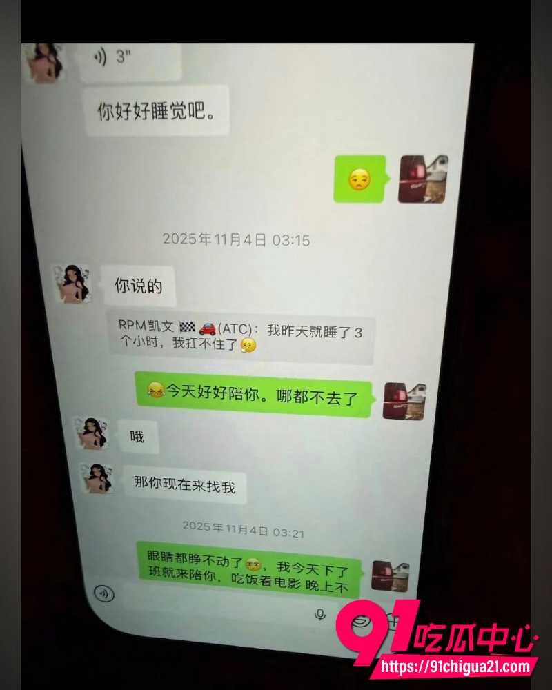 广州白云K8台球俱乐部助教卢西奥 16