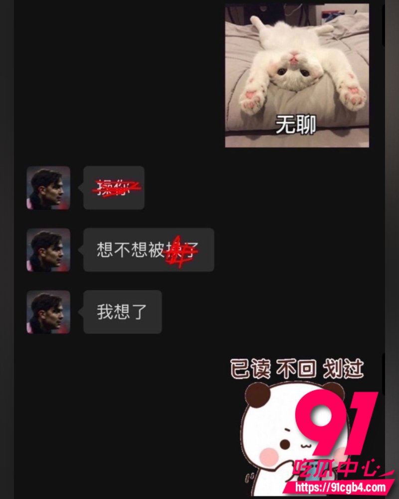 苏州队07后球员寇程 8