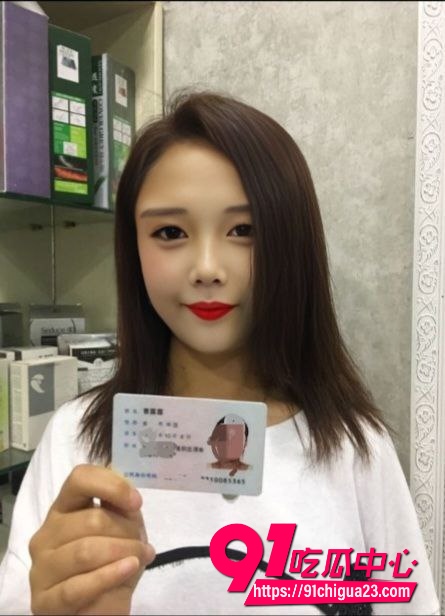 广西精神小妹谭雅静裸贷逾期 下海卖淫还债 身份证与私密视频流出！
