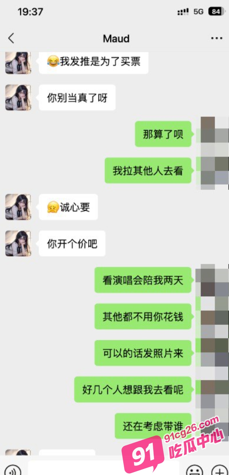 9_W_800px.jpg