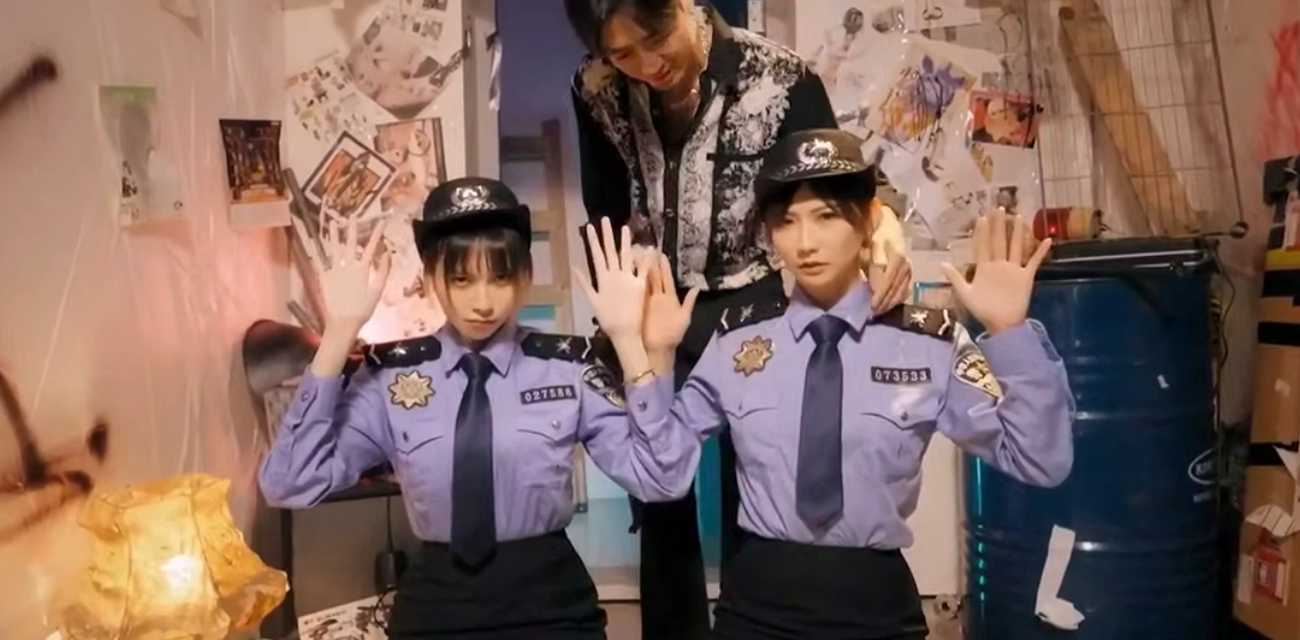涩点点真人游戏 米欧携手Haruka 女警姐妹花惨遭黑帮凌辱！