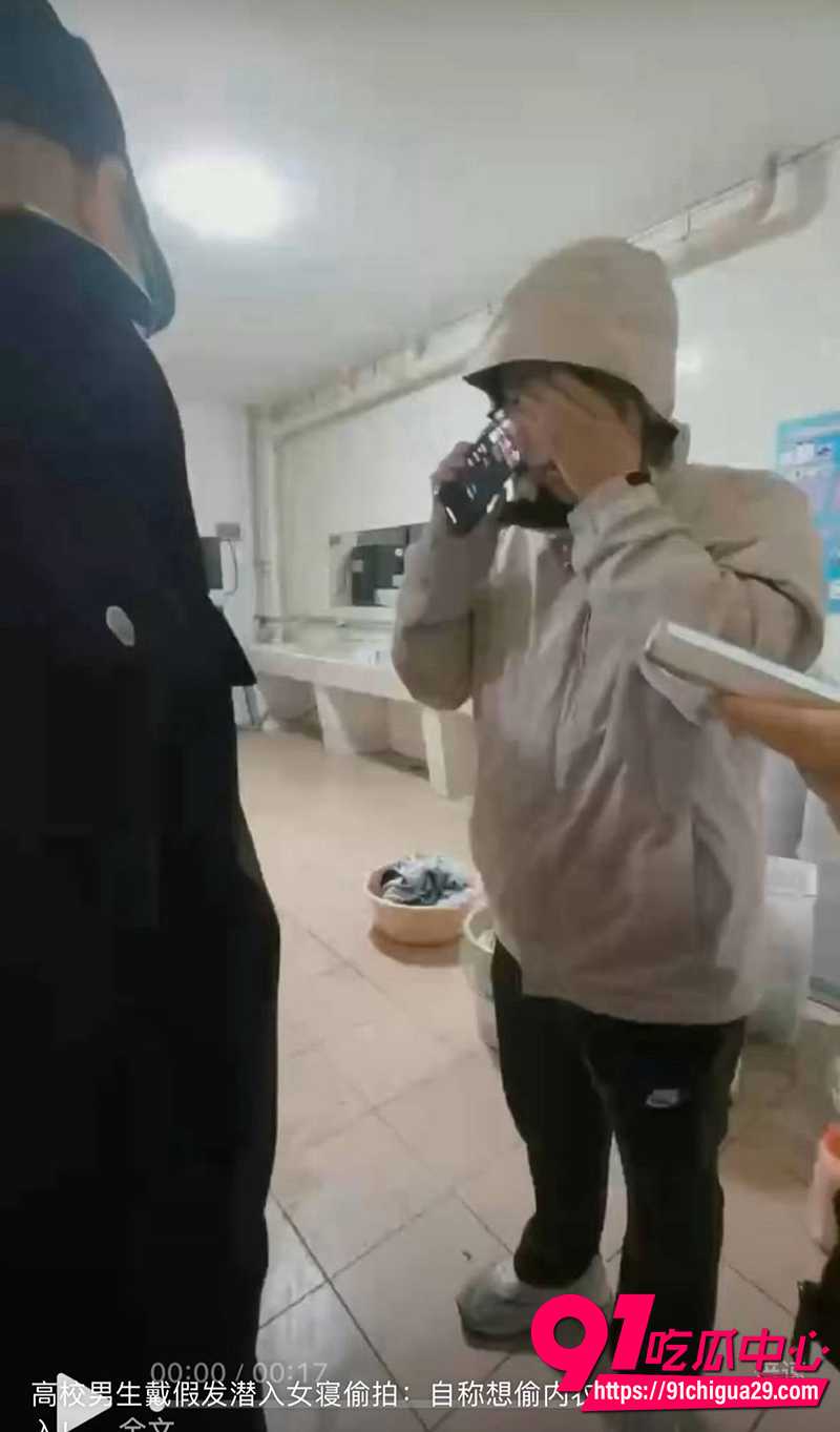 华北电力大学保定校区 5