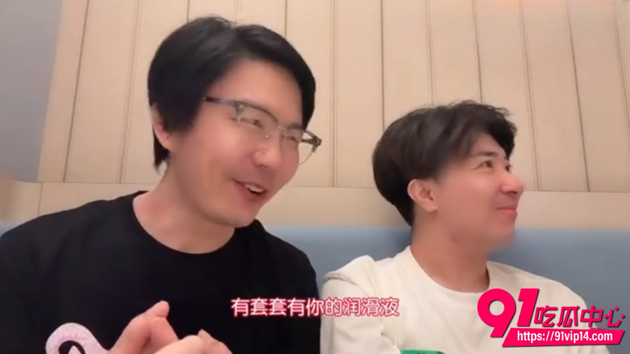 恋爱把妹脱口秀6