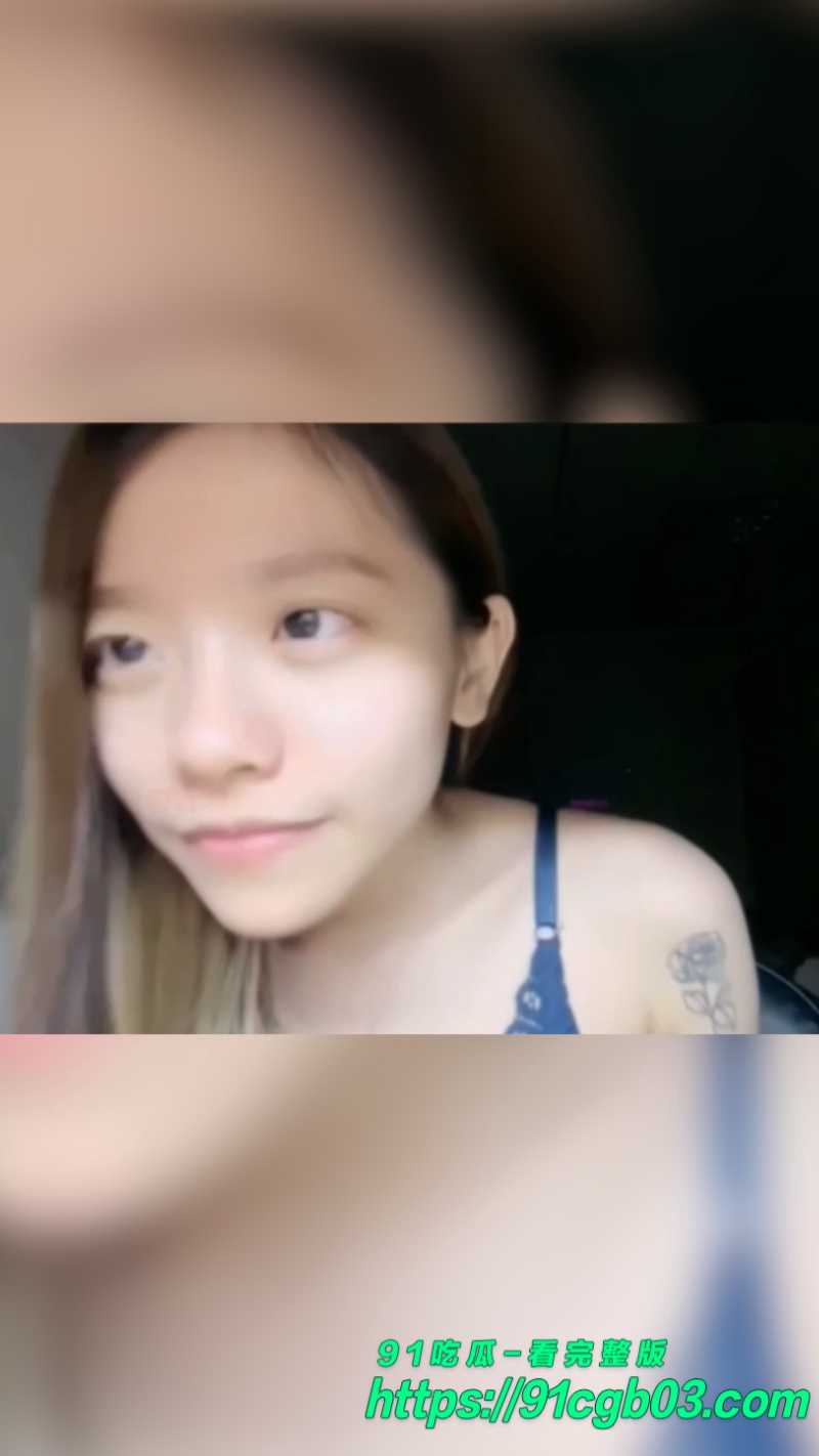 tk网红黄小唐勾引男网友裸聊网页素材6素材水印版