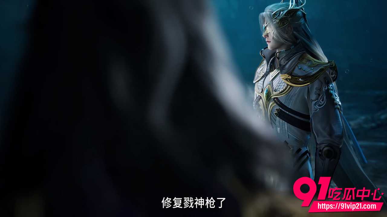 热播国漫师兄啊师兄3
