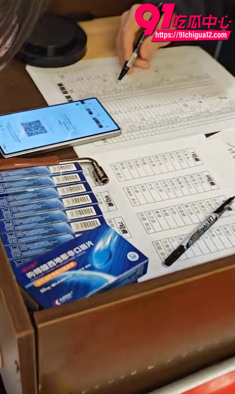 常州极氪车友年会曝光11 常州极氪车友年会曝光11