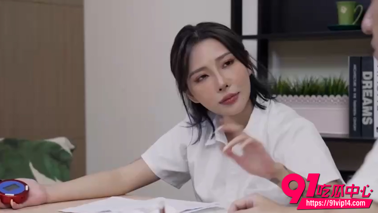 极品身材女学生用假时间停止器操老师 没想到时间停止器是假的老师早就想干她!