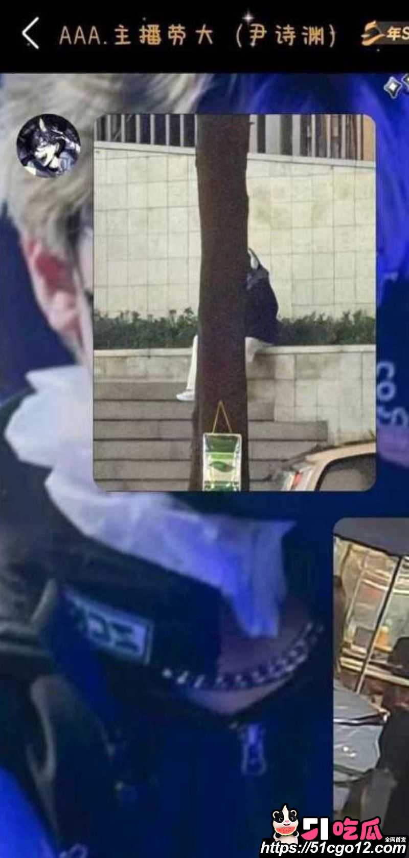 百万UP主黑猫大少爷再被实名投稿 15 百万UP主黑猫大少爷再被实名投稿 15