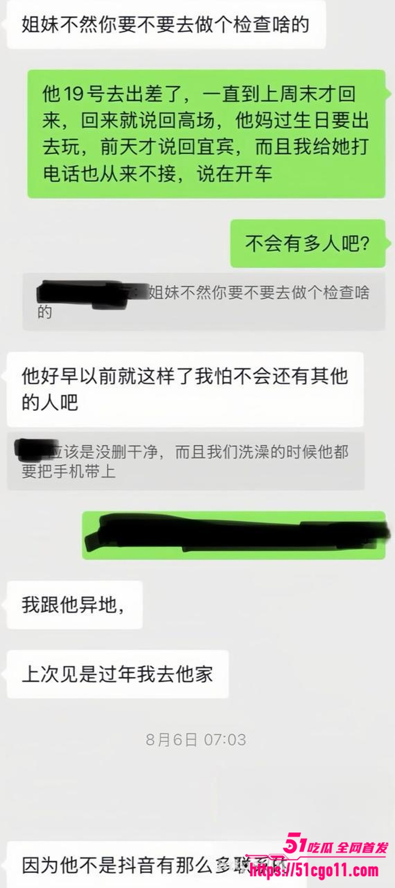 宜宾健身教练 王源行 10