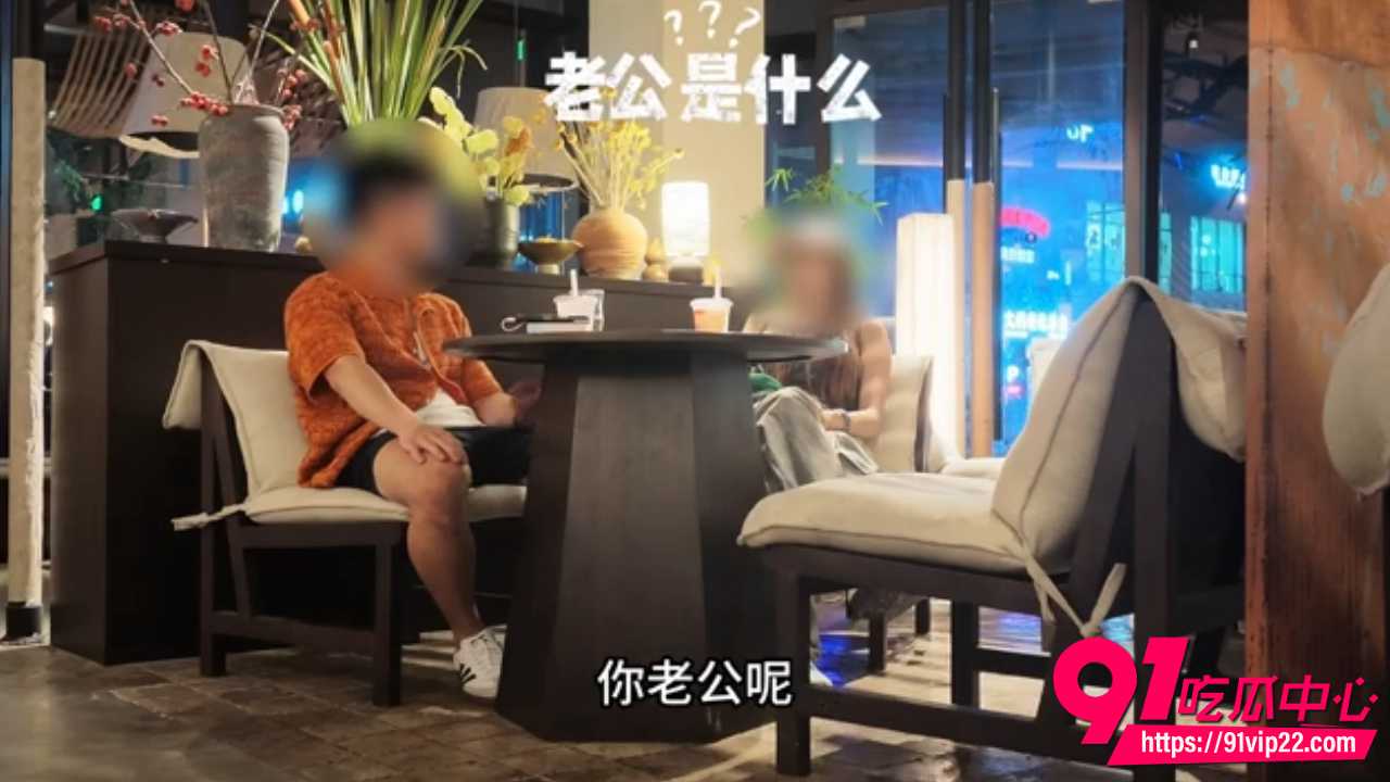 全网最干社交深度拆解1