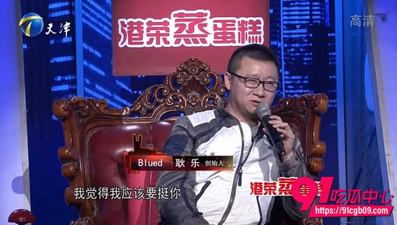 11安徽芜湖职业技术学院  6