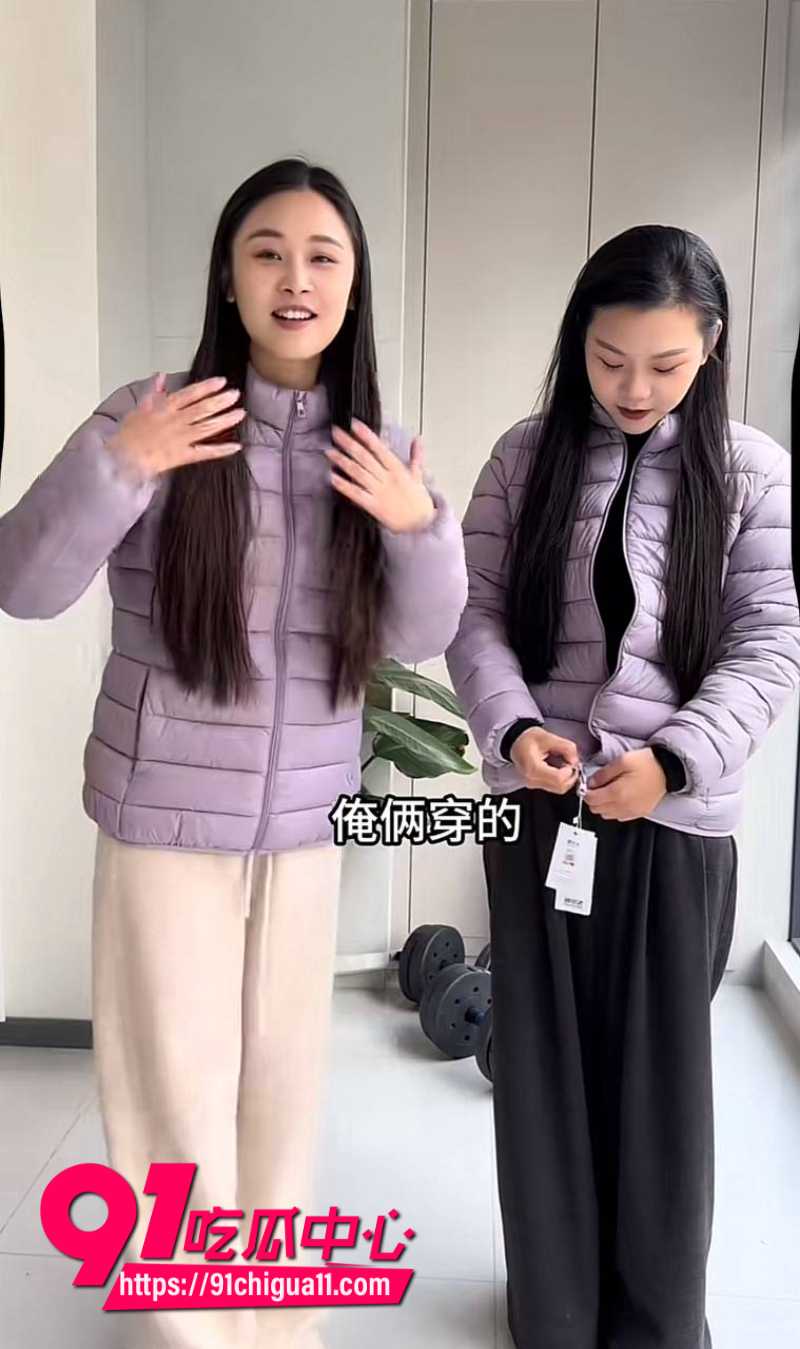 睢县抖音网红倩倩单身人设崩塌现实结婚有孩子15 睢县抖音网红倩倩单身人设崩塌现实结婚有孩子15