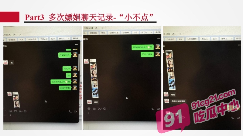 1 (30)_W_800px.jpg