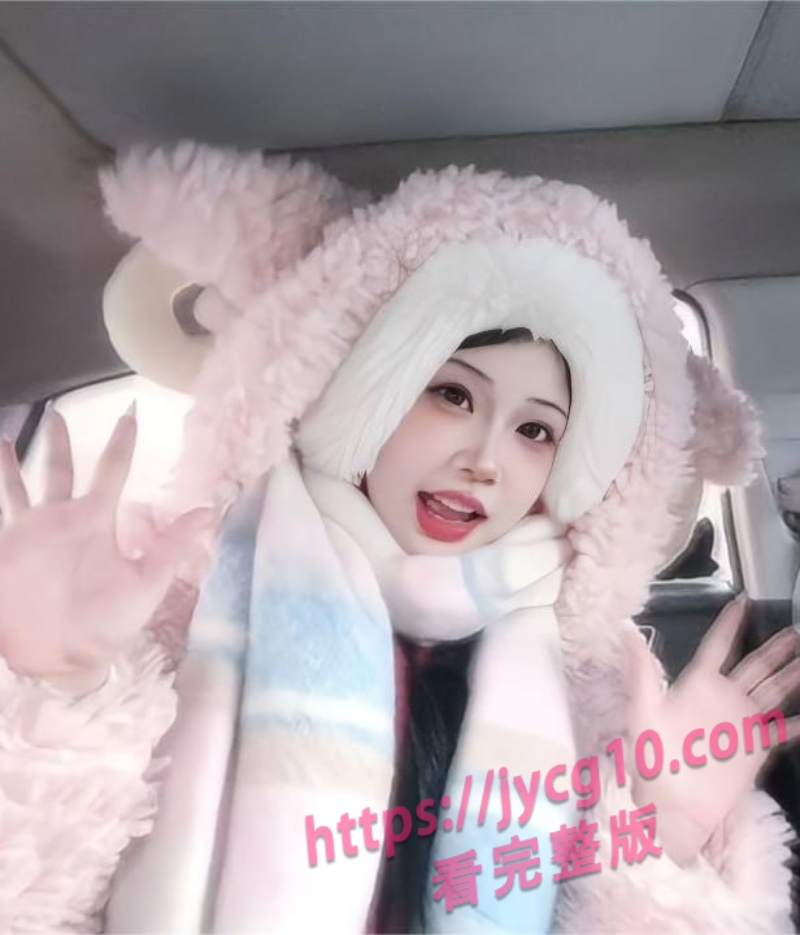 看似清纯却私下放飞！江西甜妹刘飞羽私拍片段流出 配图