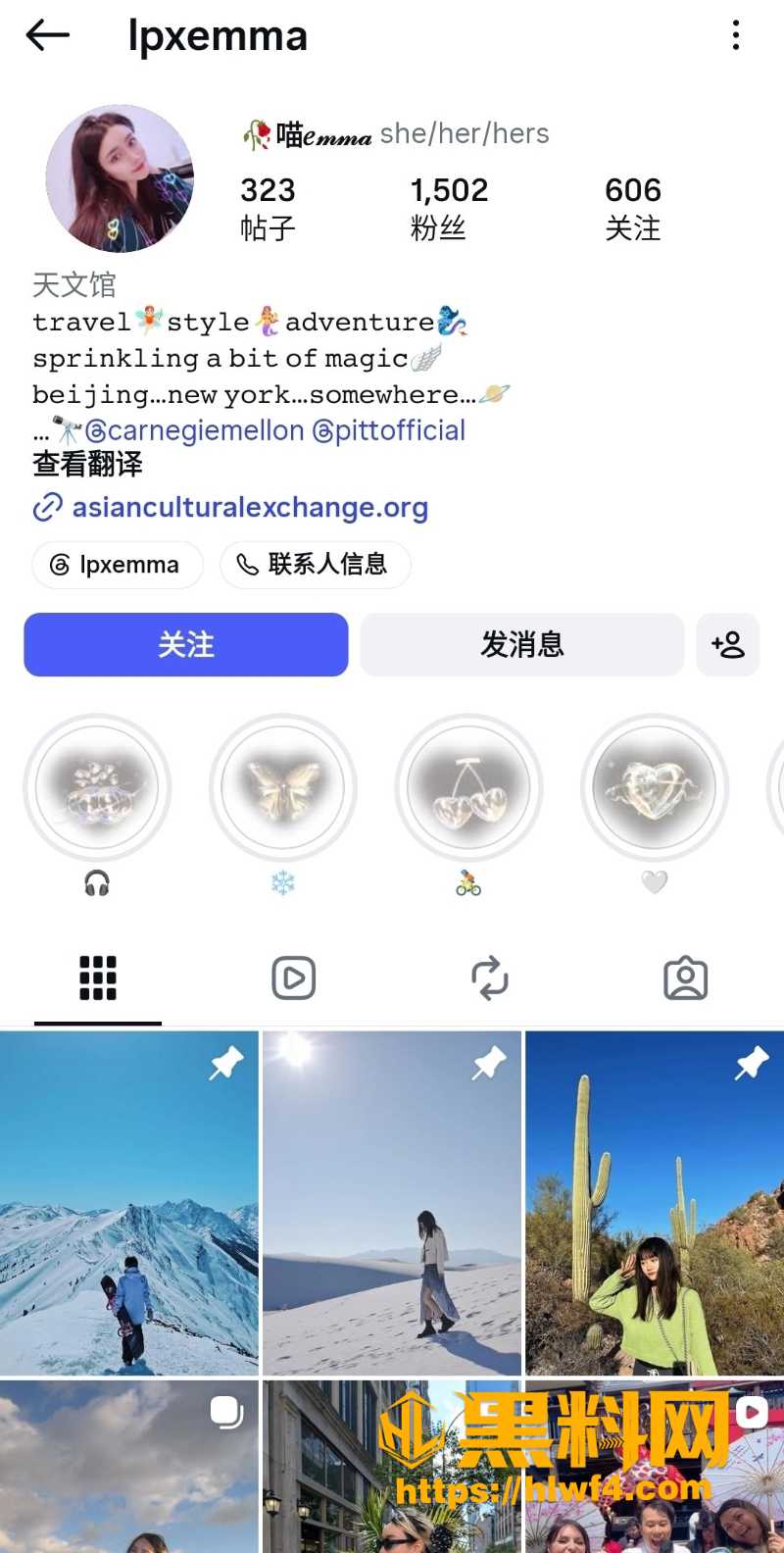 ins高颜值网美 Emma 与前男友酒店性爱视频外流 口技俱佳淫叫声十分动听
